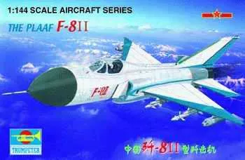 Trumpeter - F-8 II China the Plaaf The Plaaf